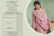 Vinay Fashion  Aarzoo Vol 2